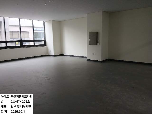 20250900066420
