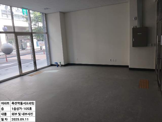 20250900066424
