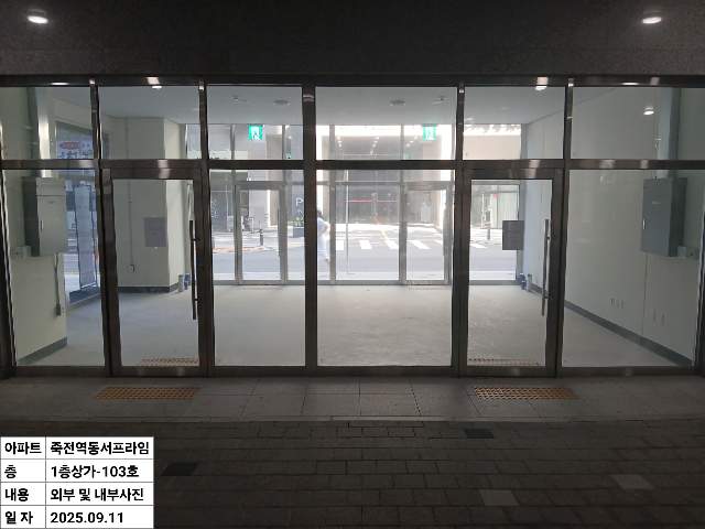 20250900066426