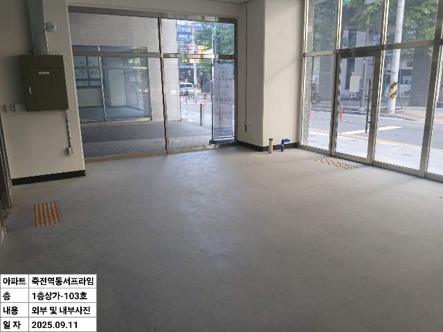 20250900066426