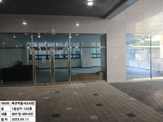 20250900066427