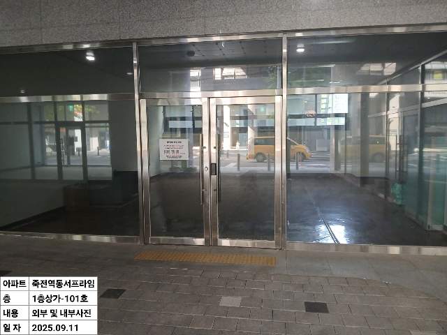 20250900066428