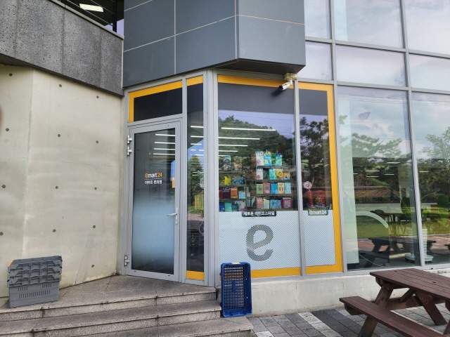 20250900069211