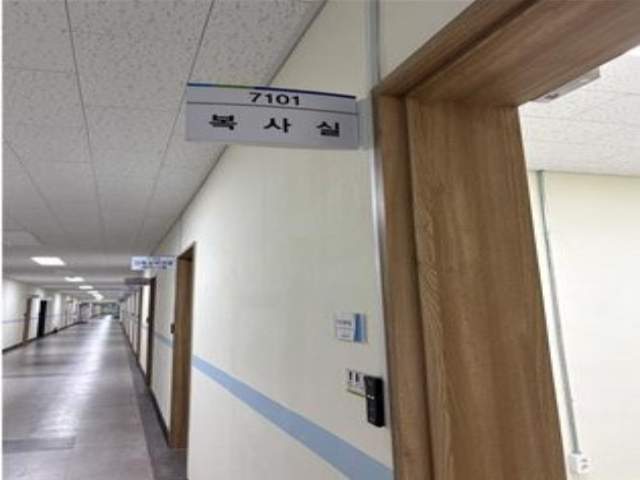 20250900069531