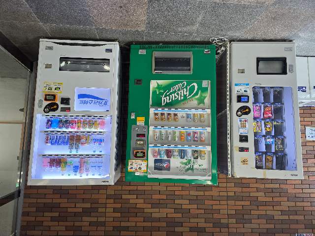 20251000072578