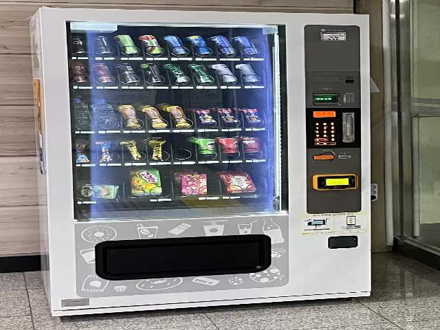 20251000072945