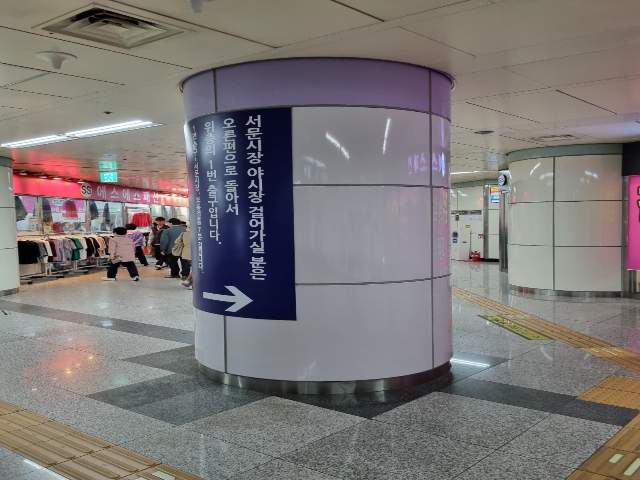 20251000074553