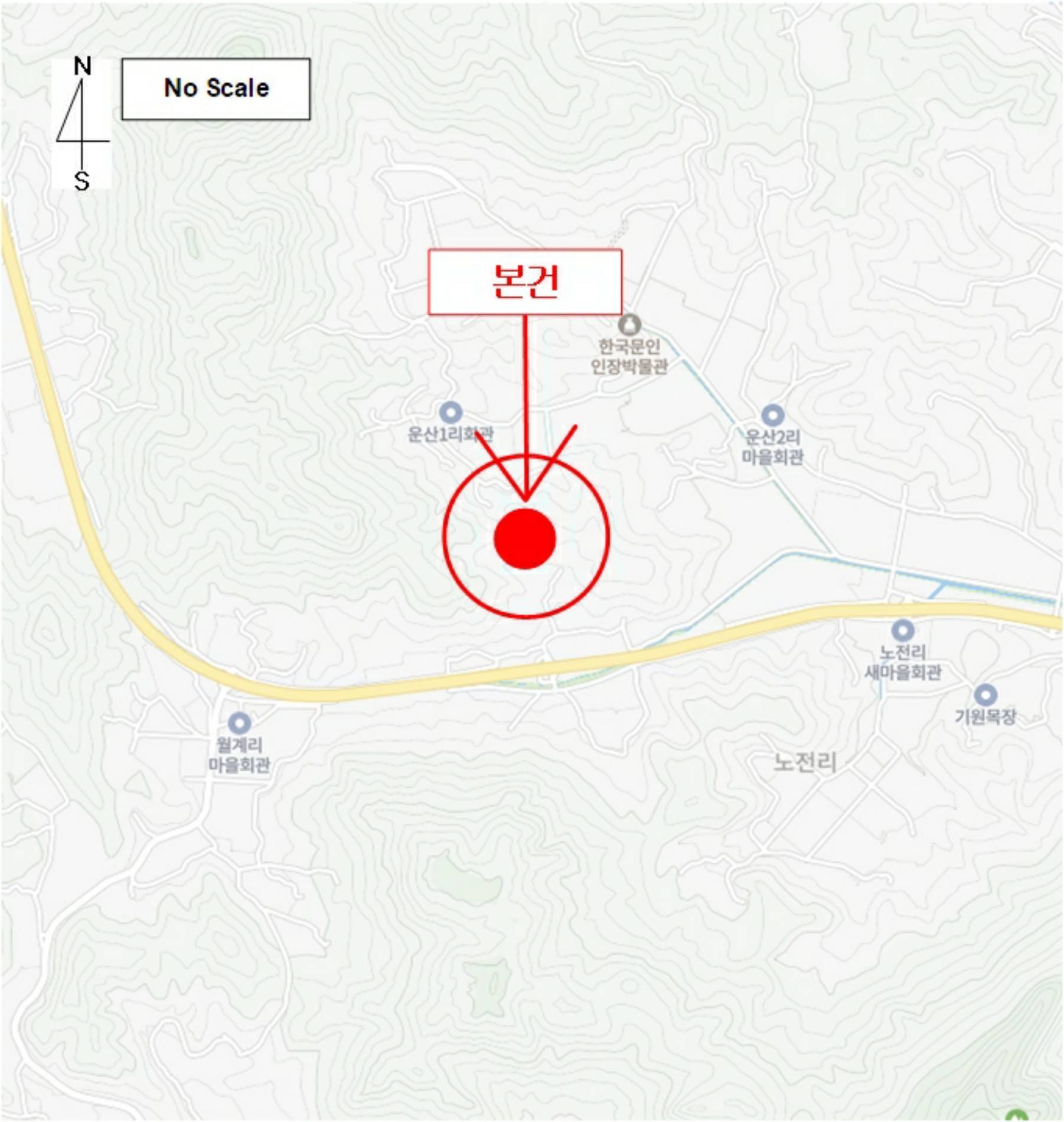 202512475003 3