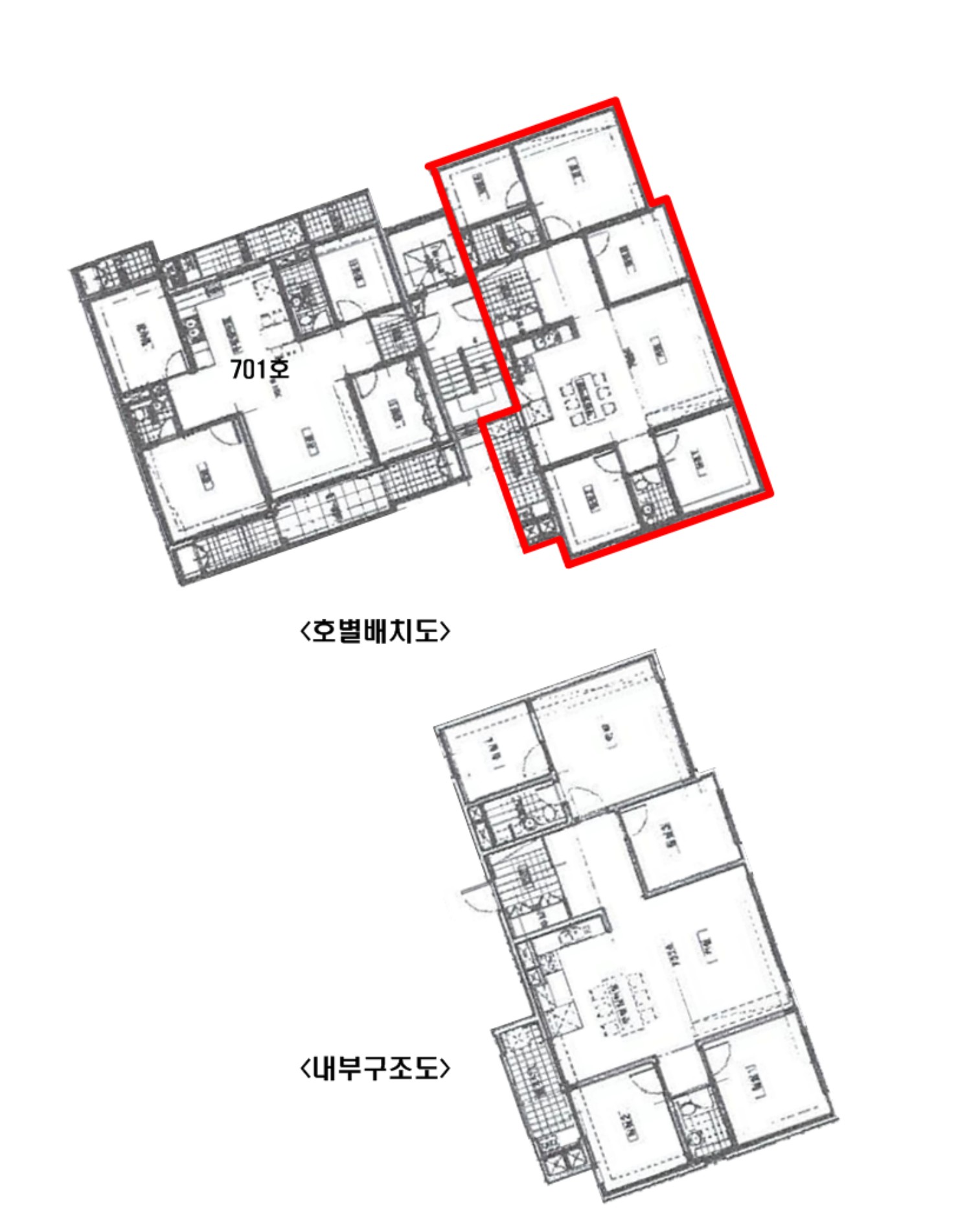 202514567001 5