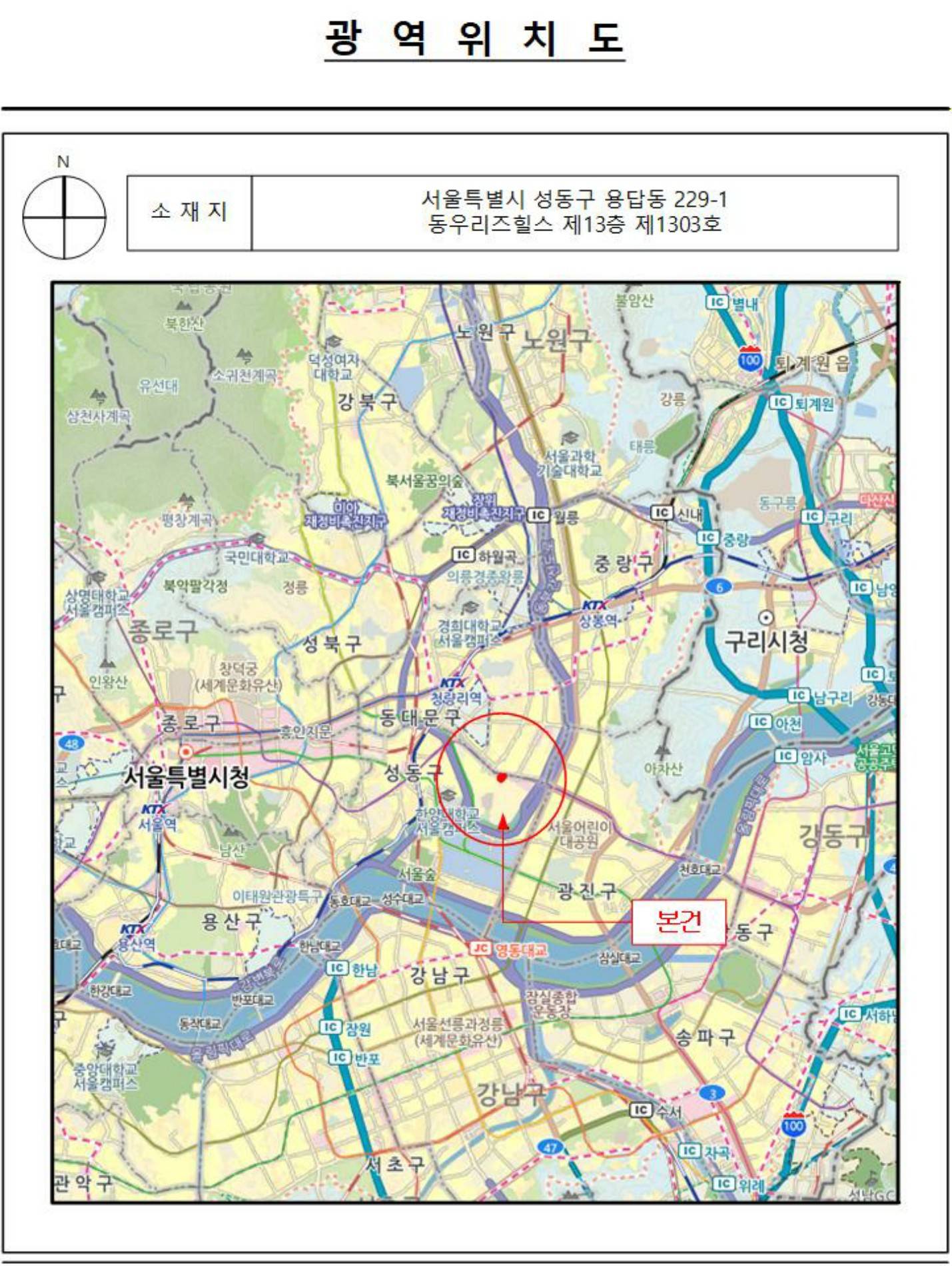 202515401002 8