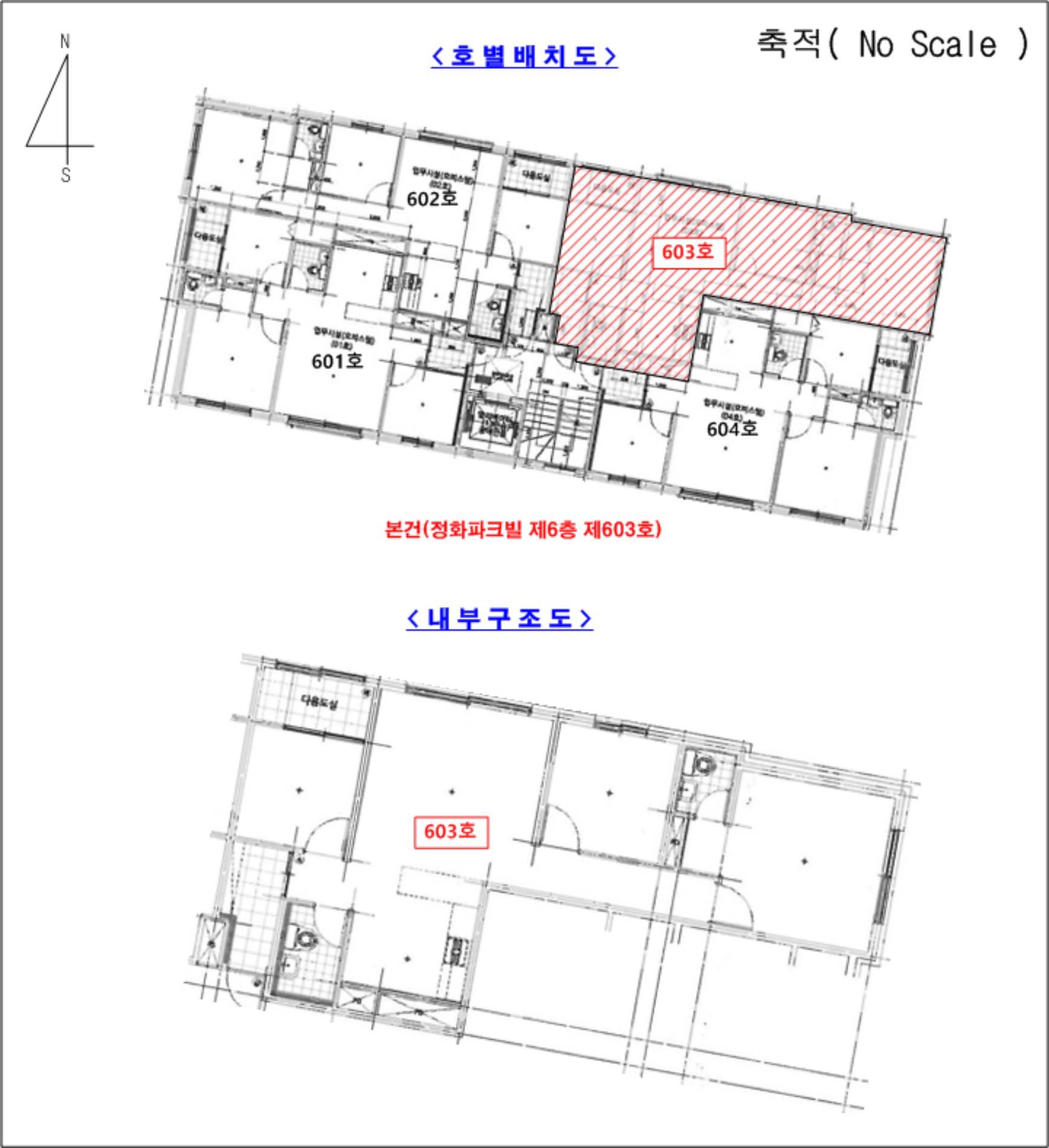 202516134001 5