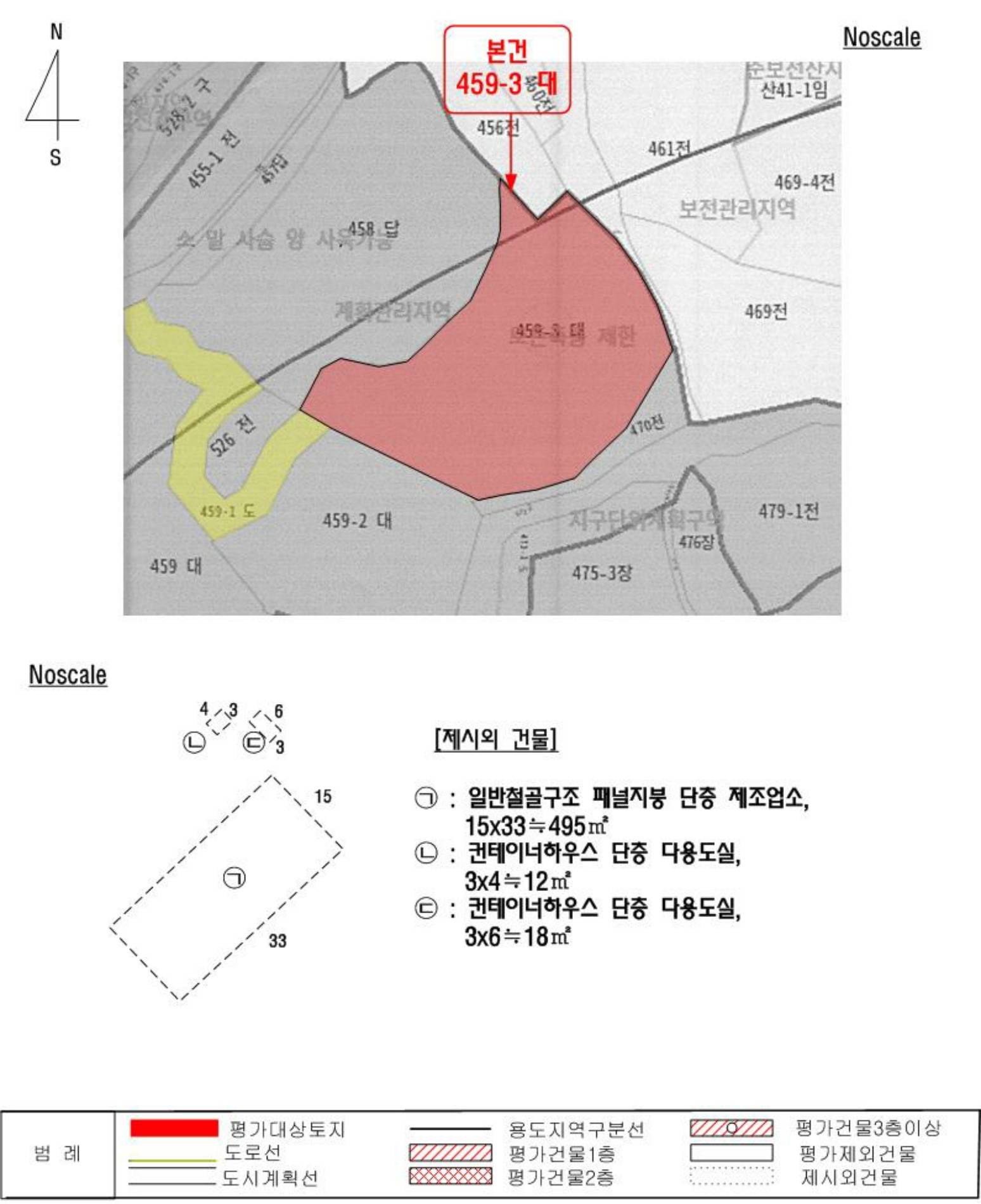 202516294002 4