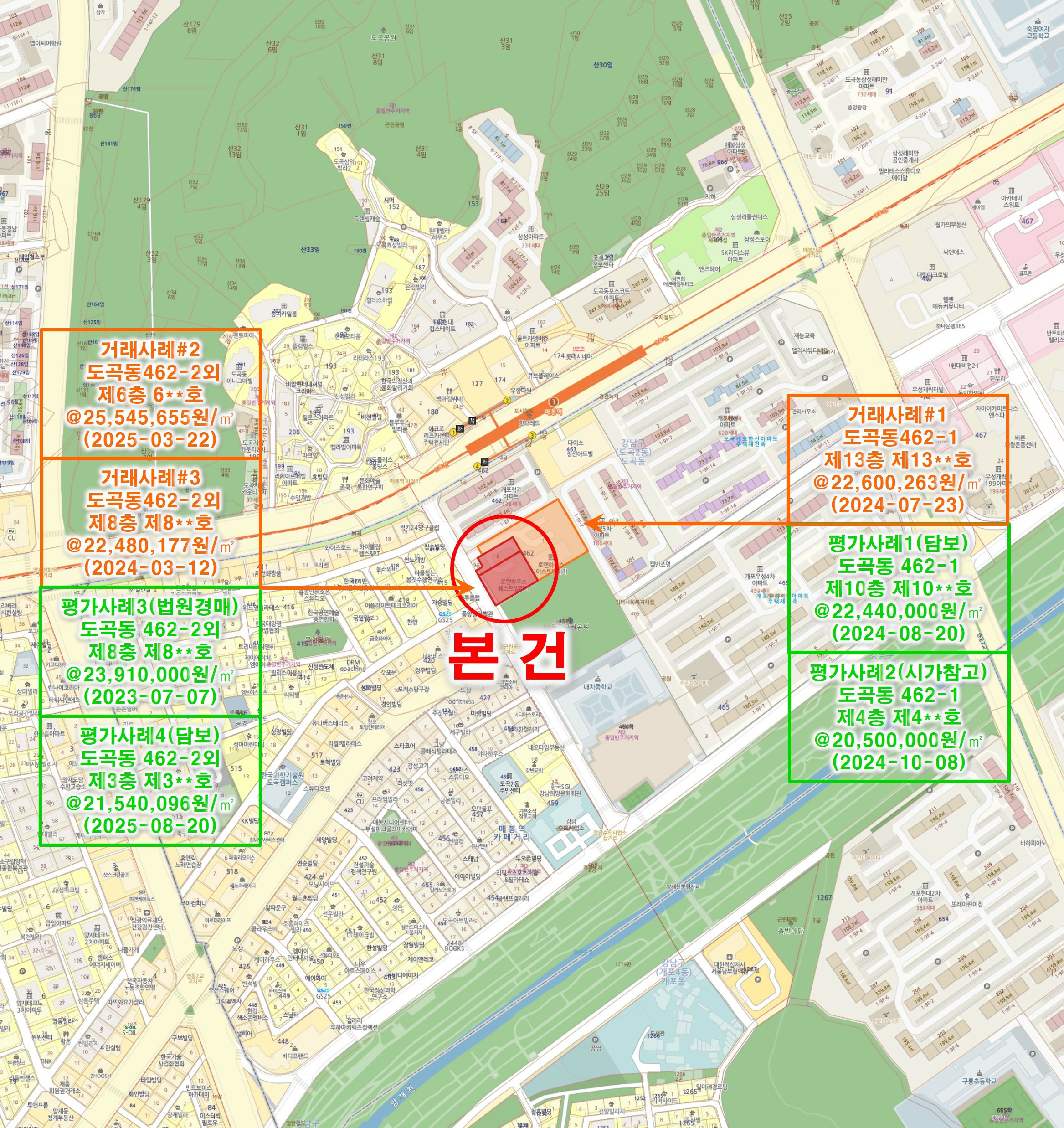 202517494001 4