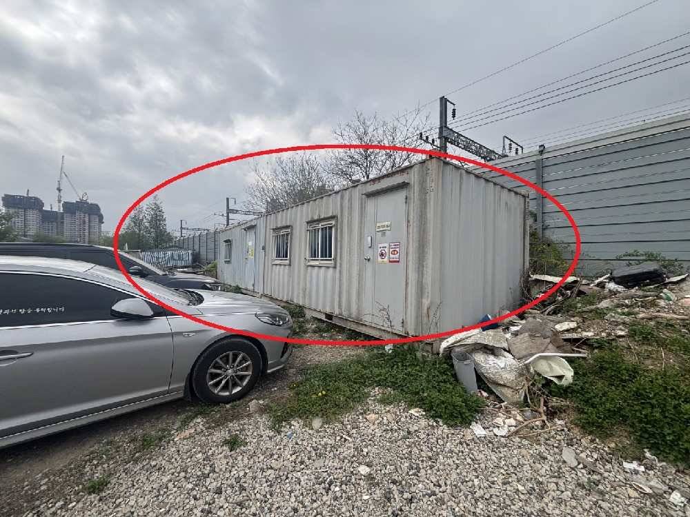 20260400022235