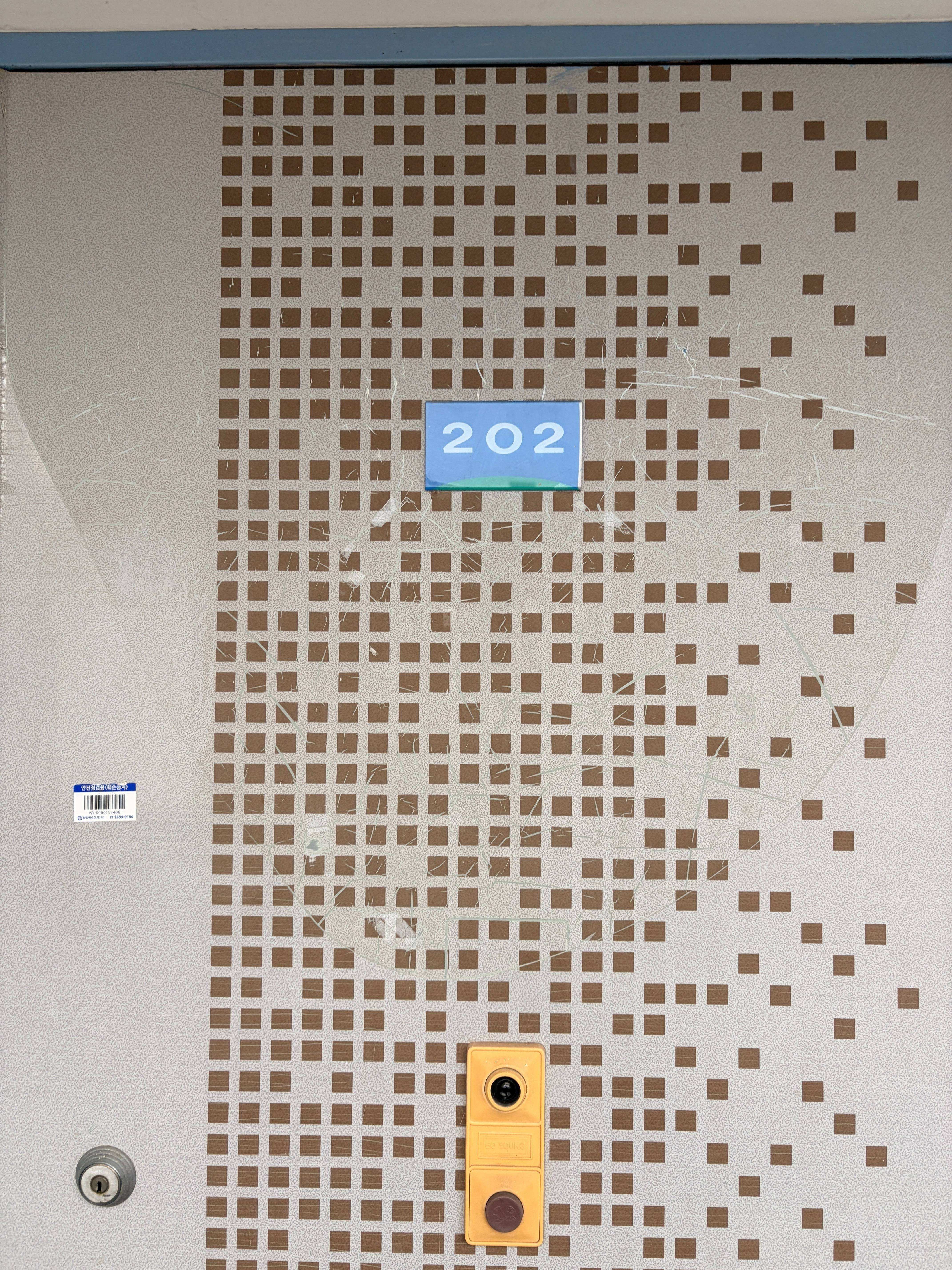 20260400023255