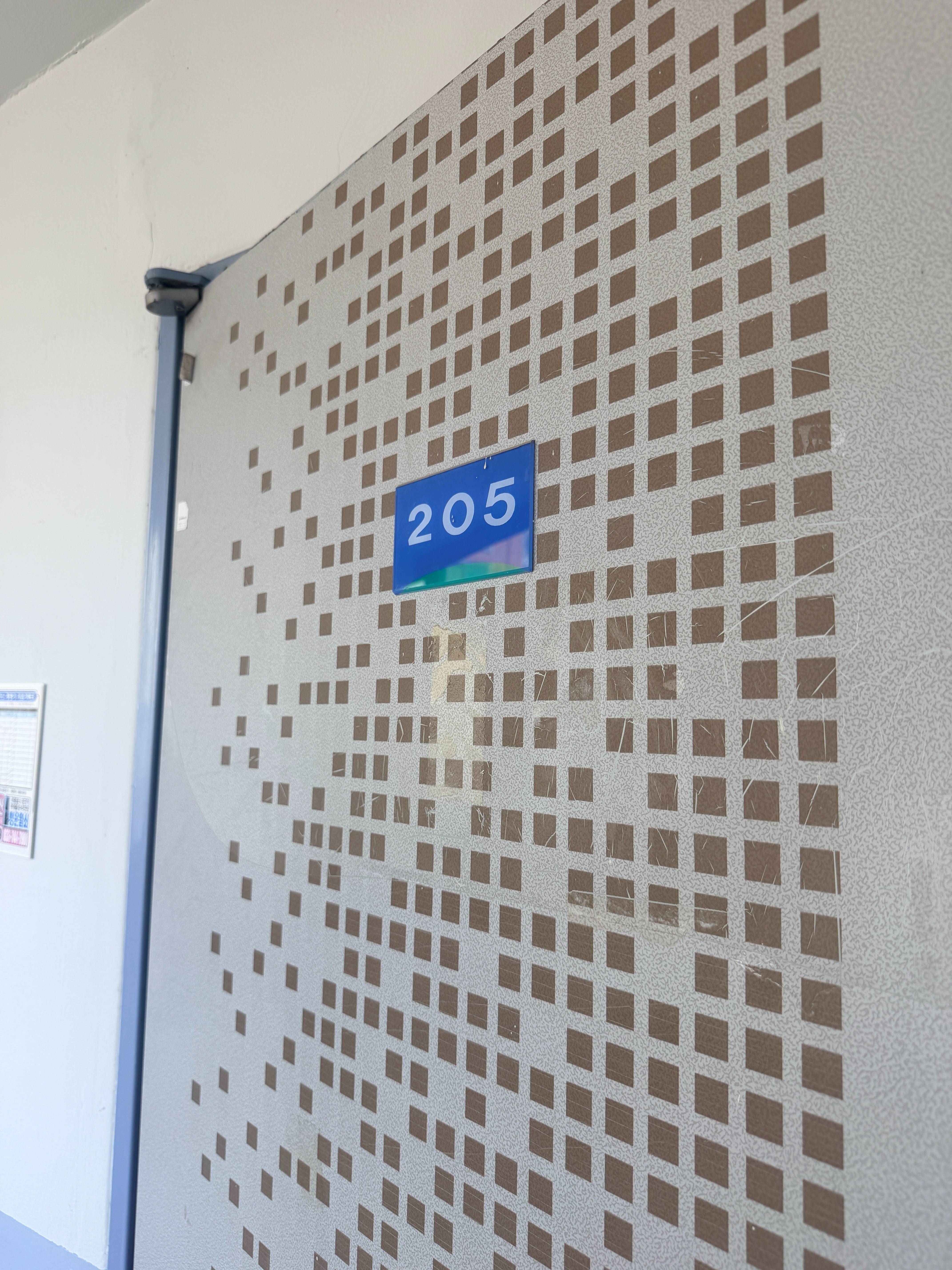 20260400023265