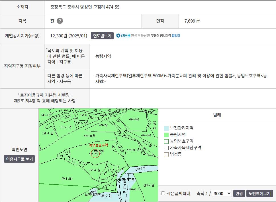 2026041357811