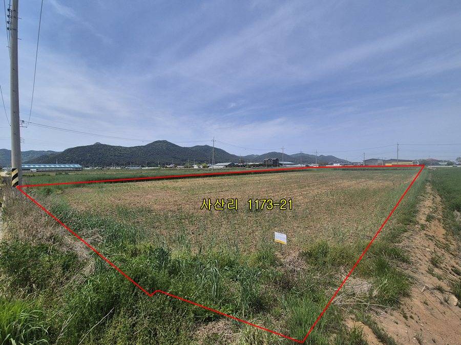 2026042759478