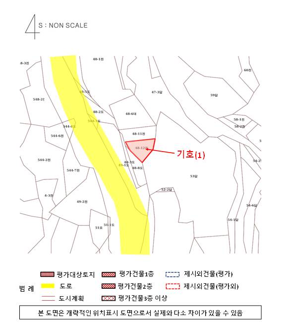 202604480001 6