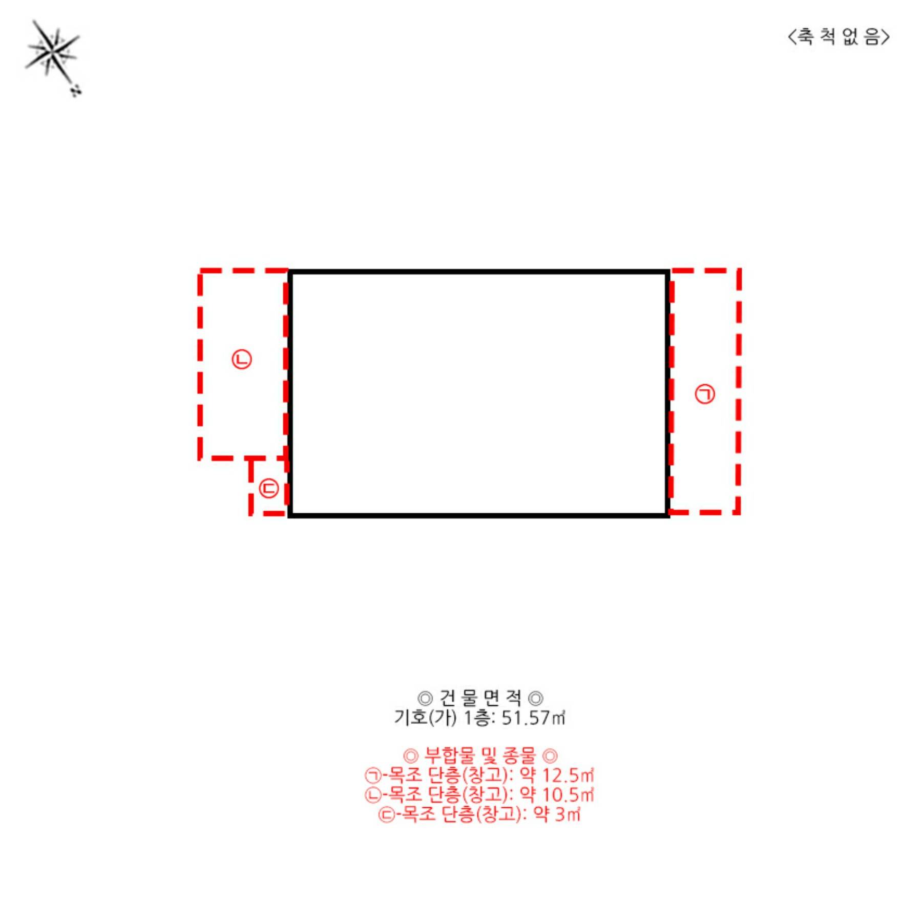 202604875009 7