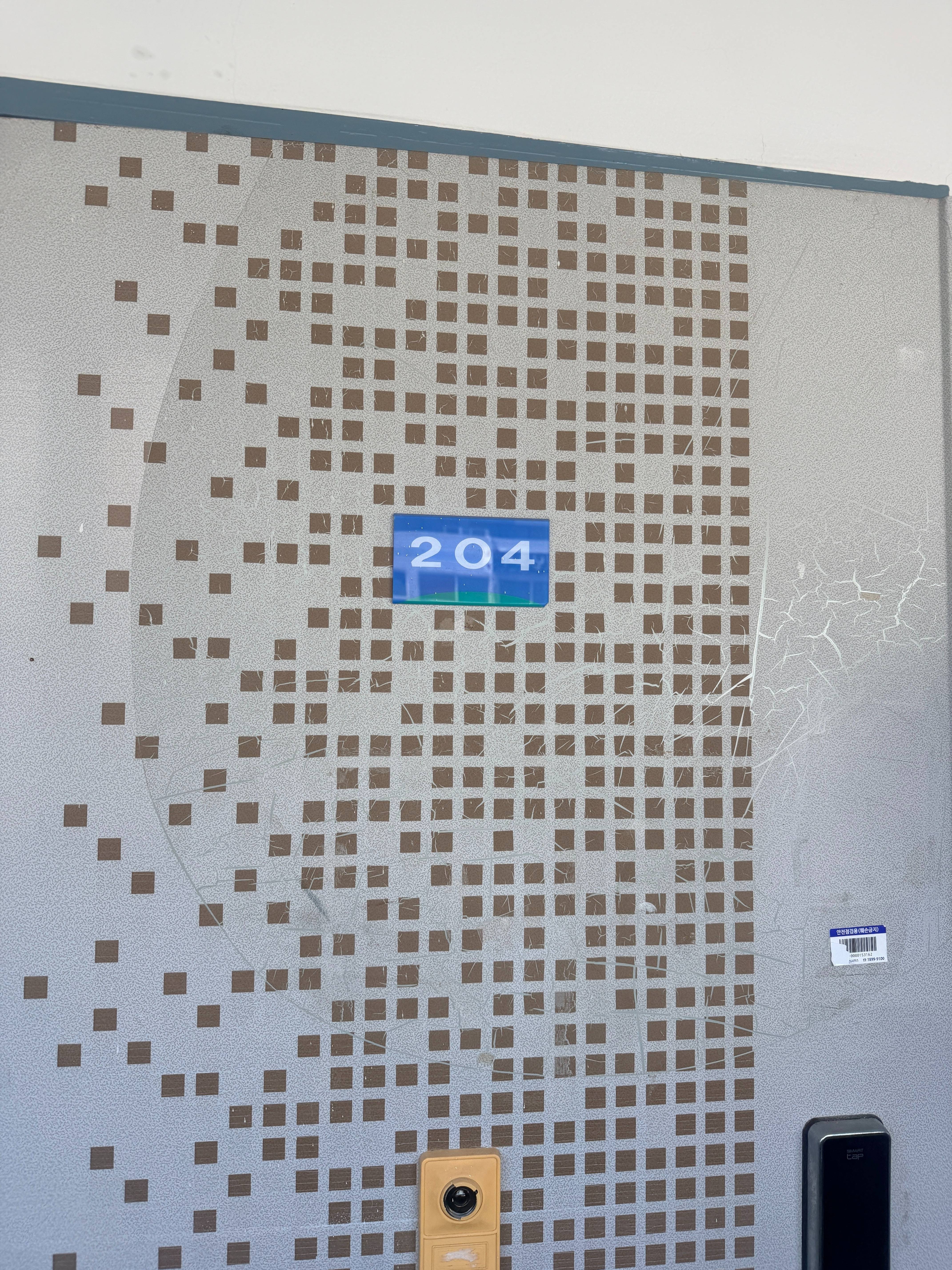 20260500024247