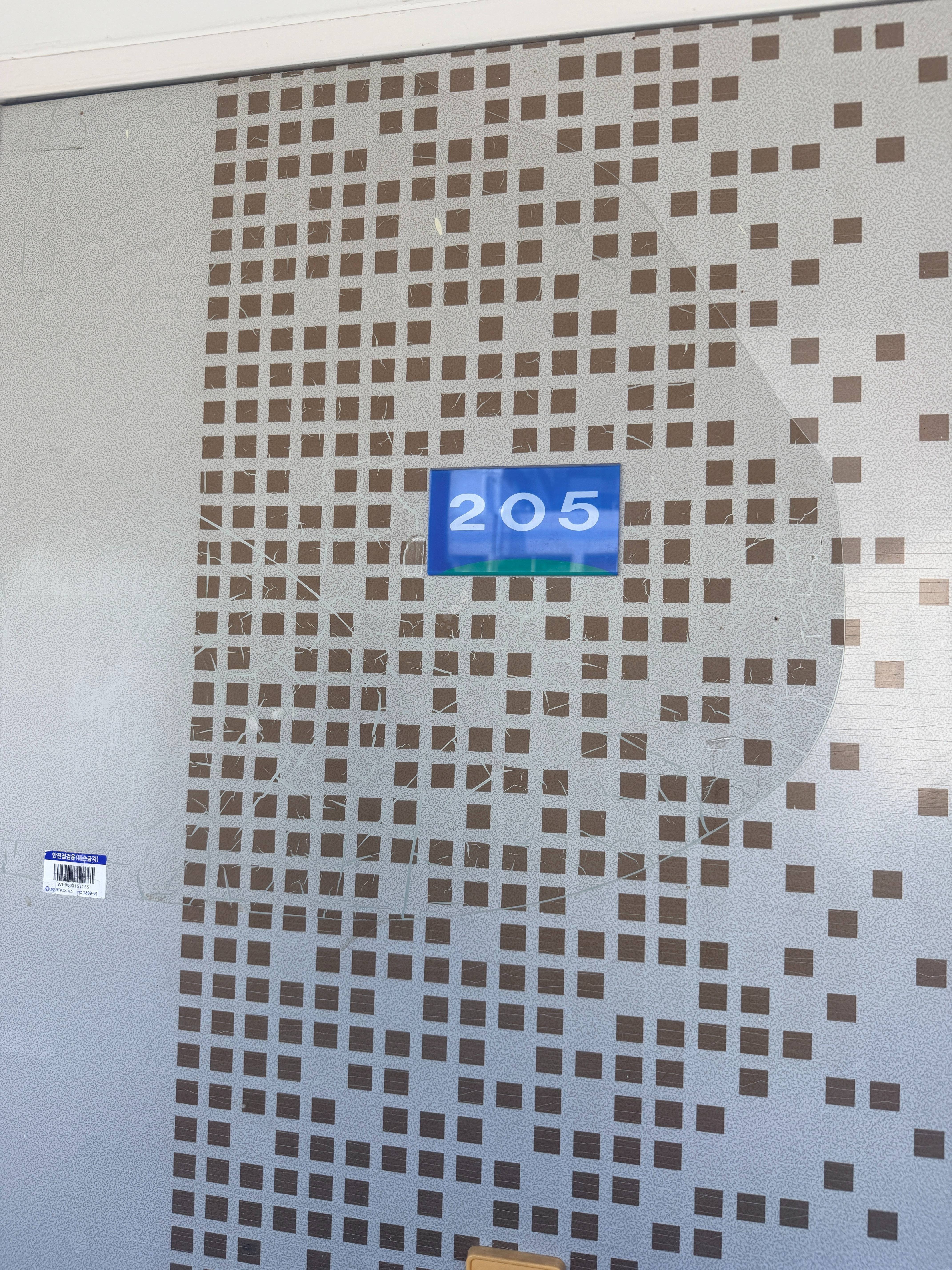 20260500024260