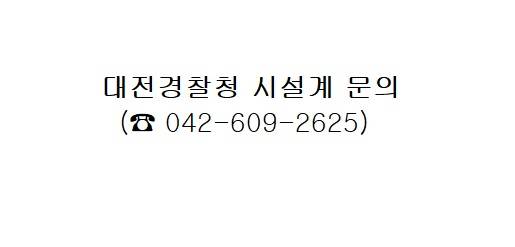 20260500024885
