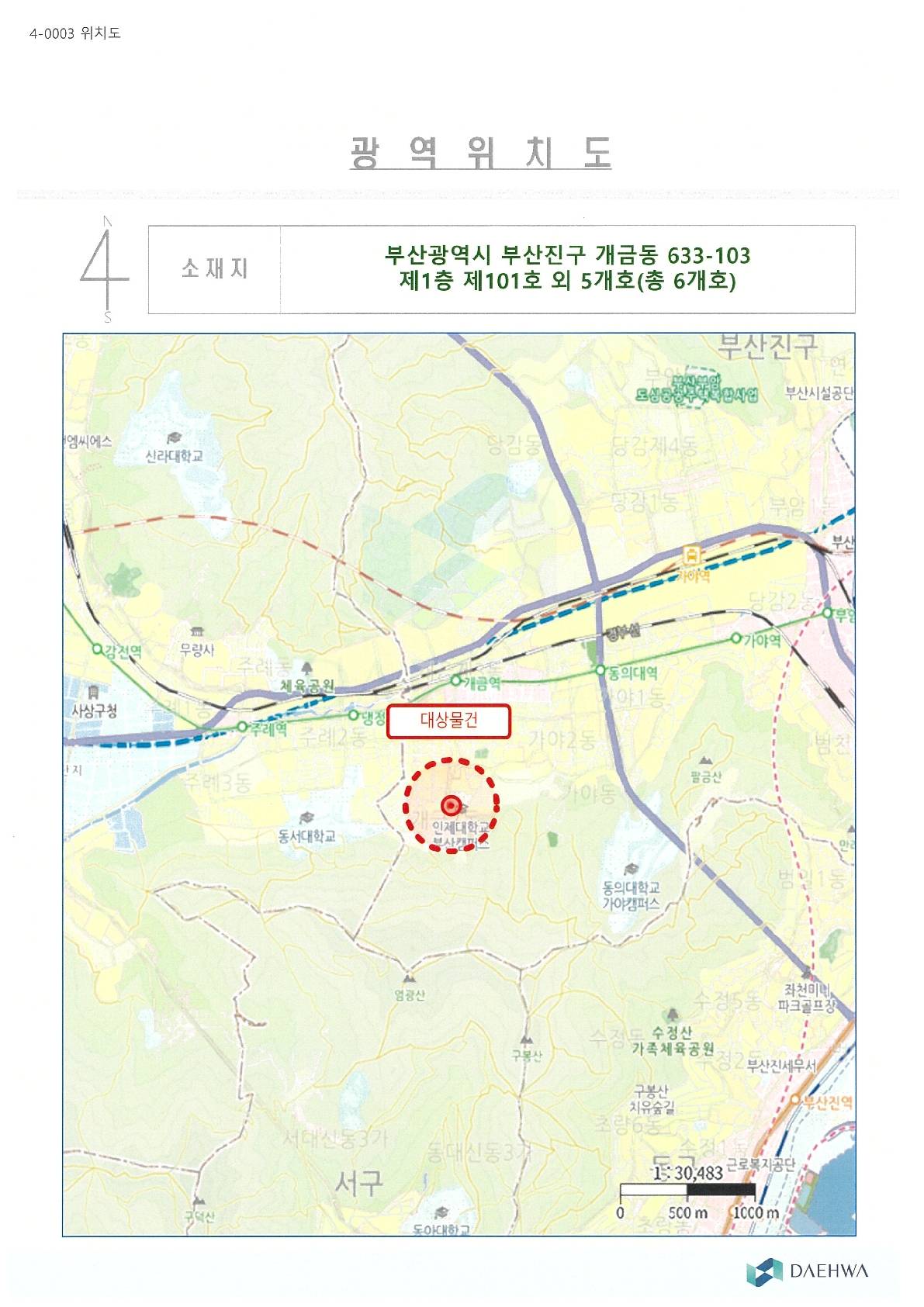 20260500025613