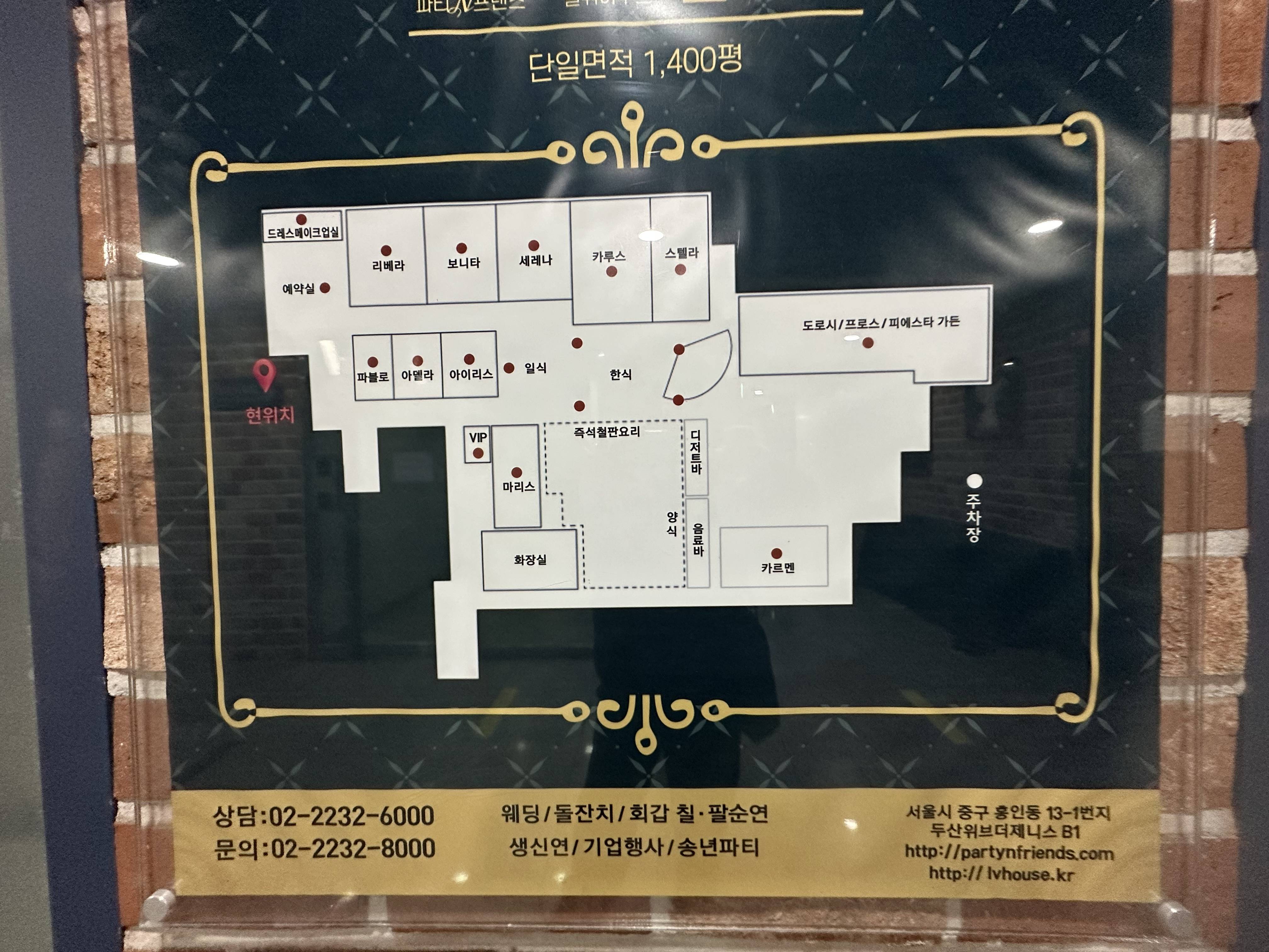 20260500025684