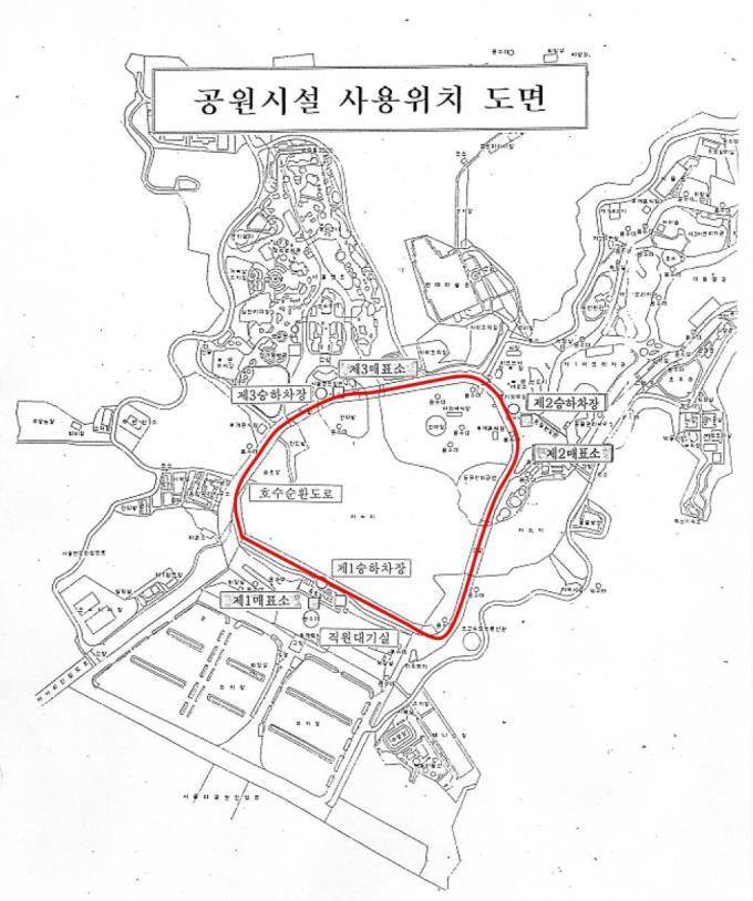 20260500028350
