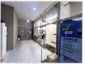 20260700038817 3
