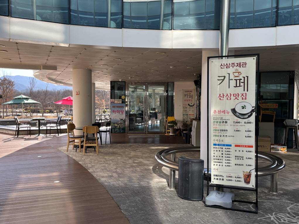 20260800044105 2