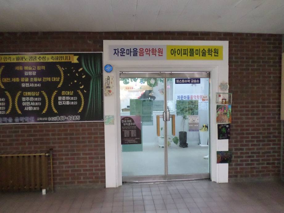 20260800045404 3