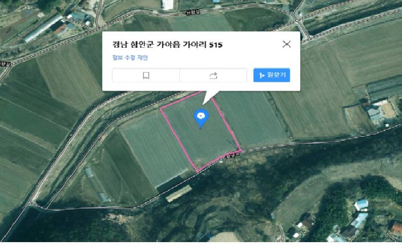 20260800047138 3