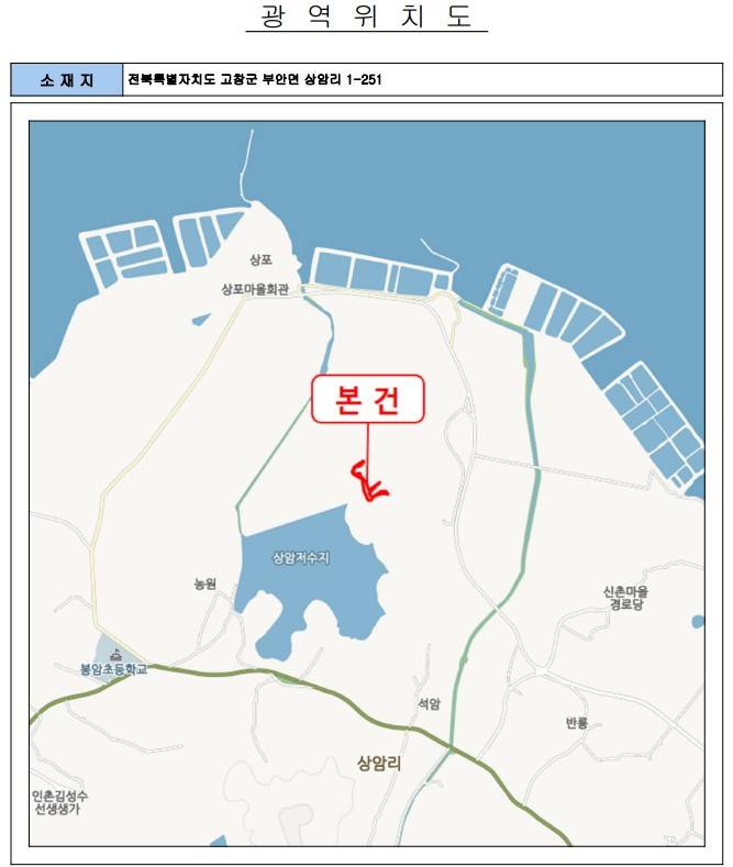 20260900047420 4