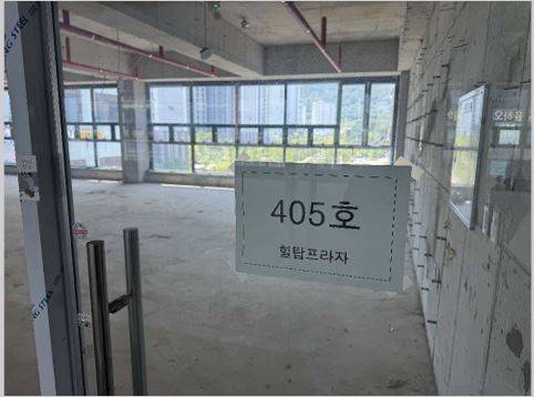 20260900047781 4