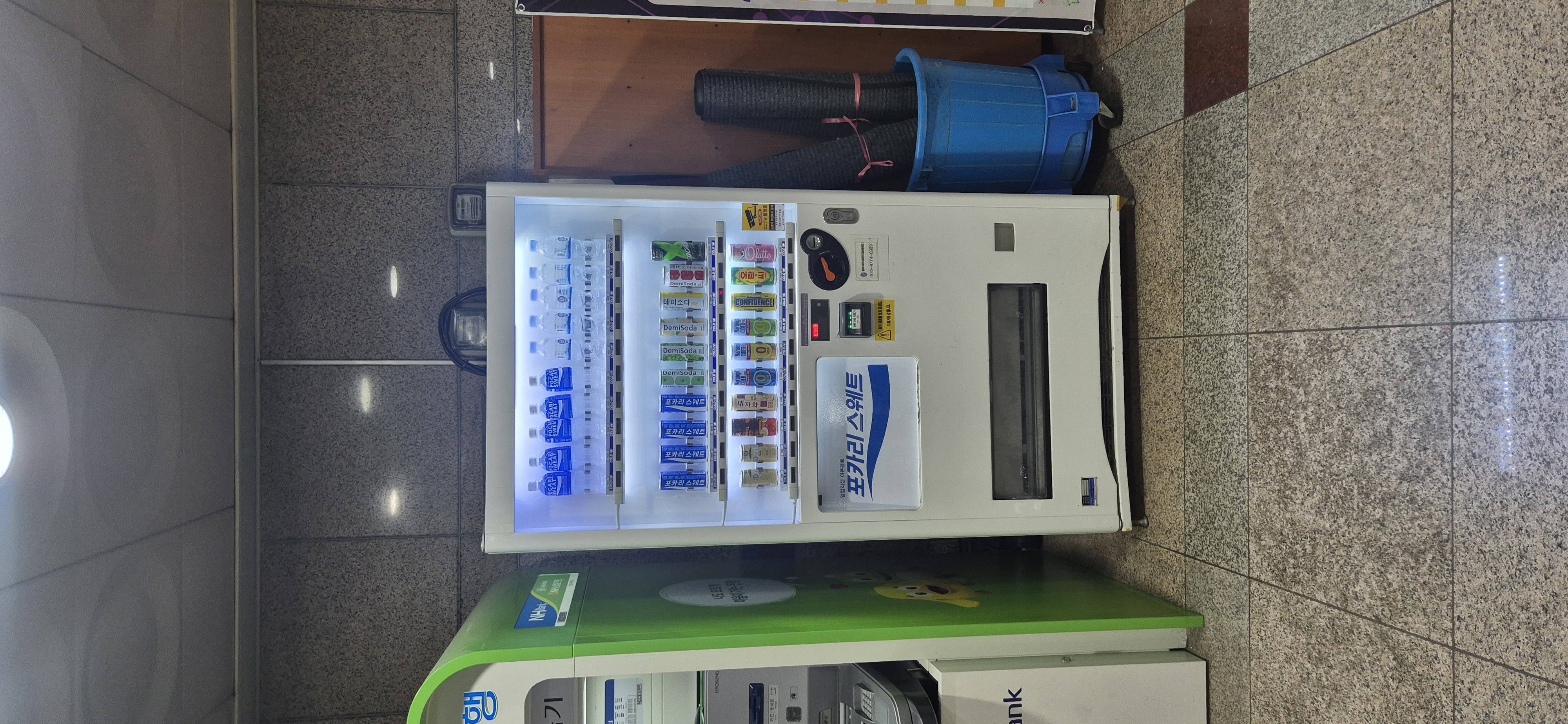 20260900048488 5