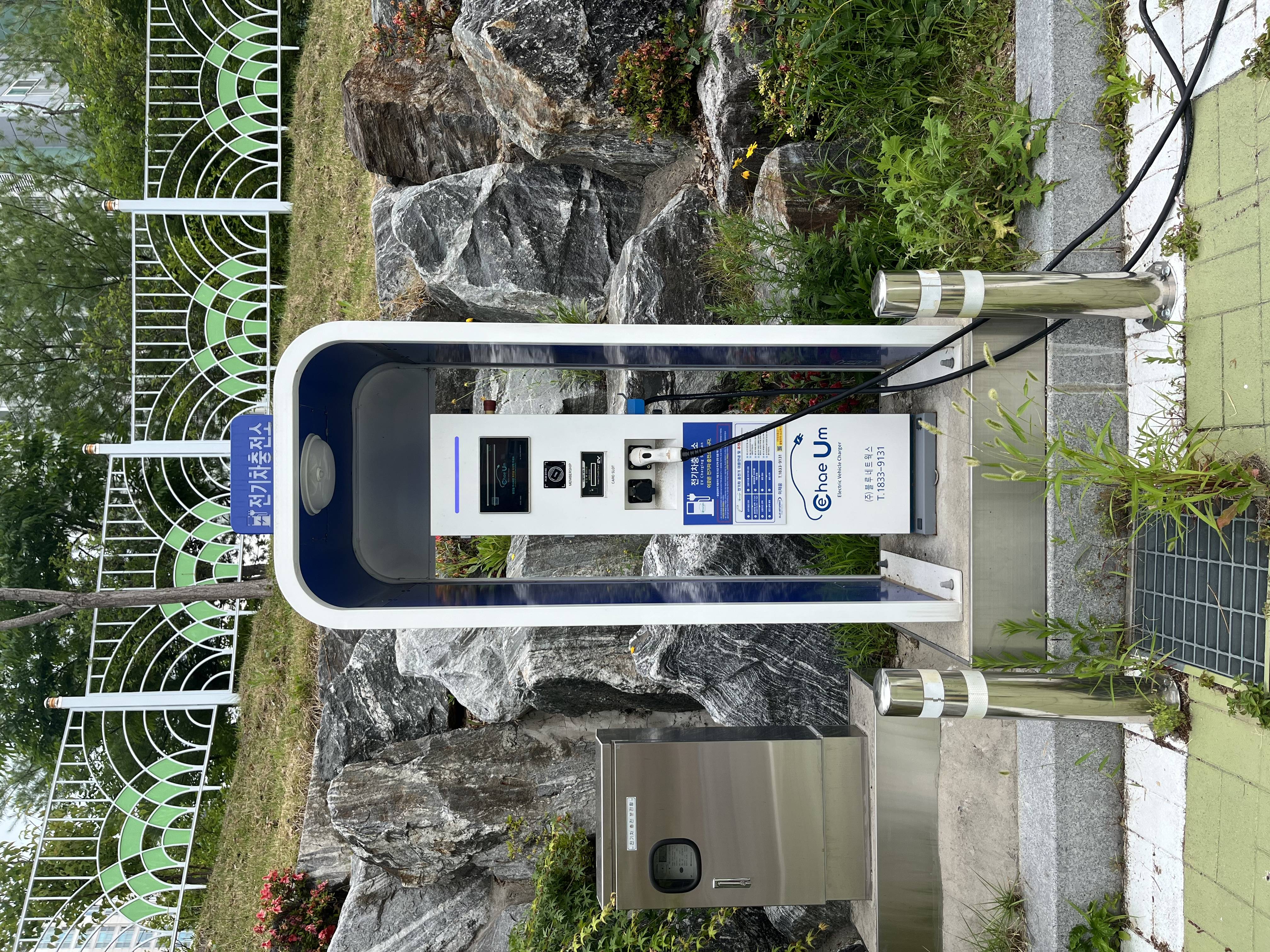 20260900049255 2