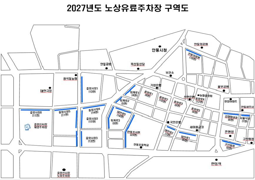20260900051206 1