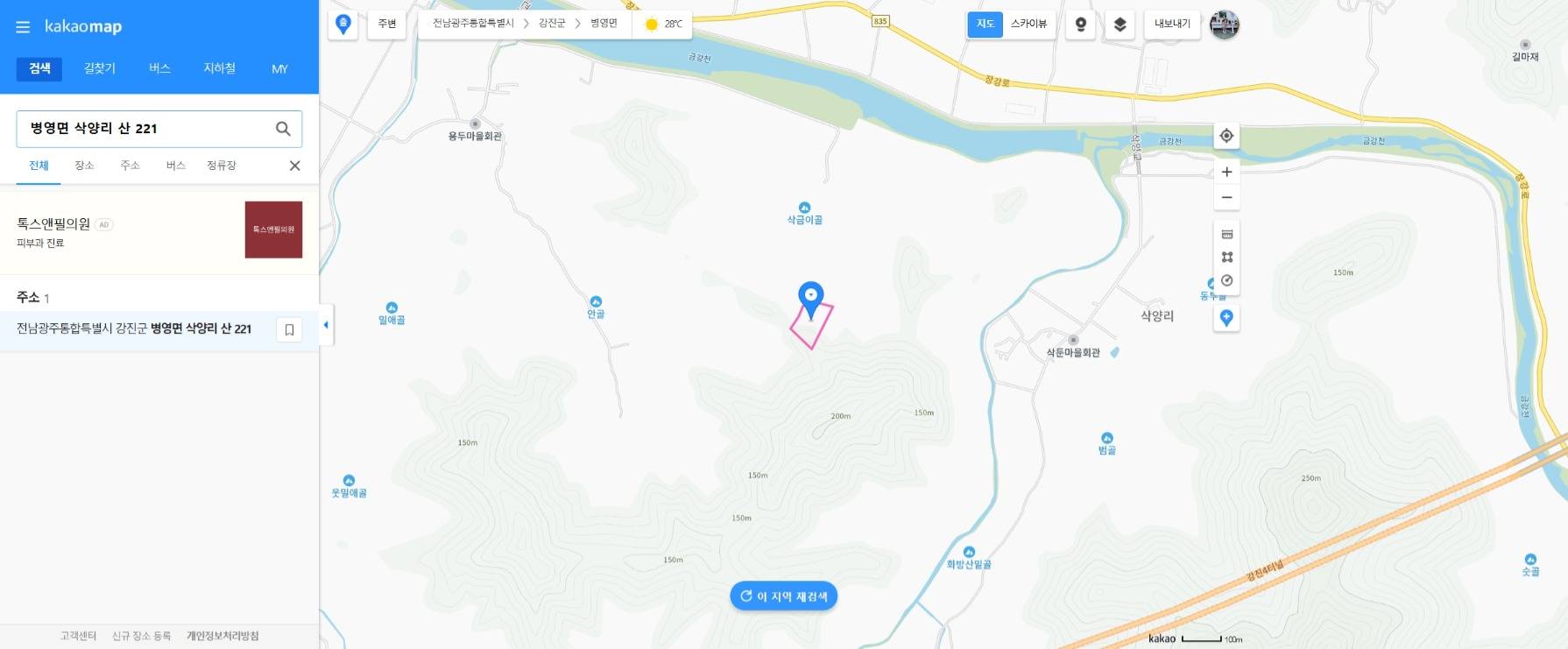 20260900052454 1