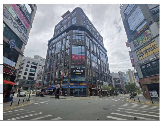 20260900052510 1