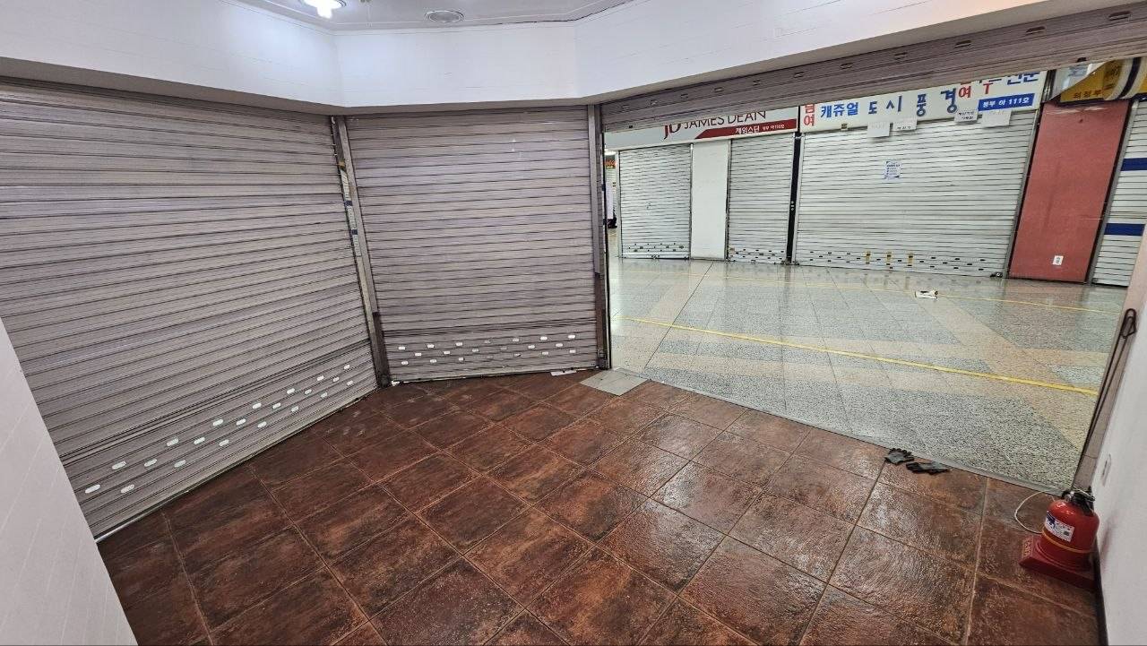 20261000054579 2