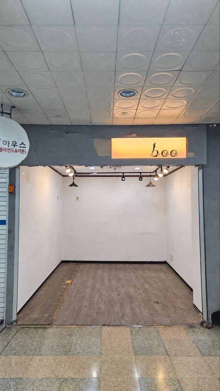 20261000054902 1