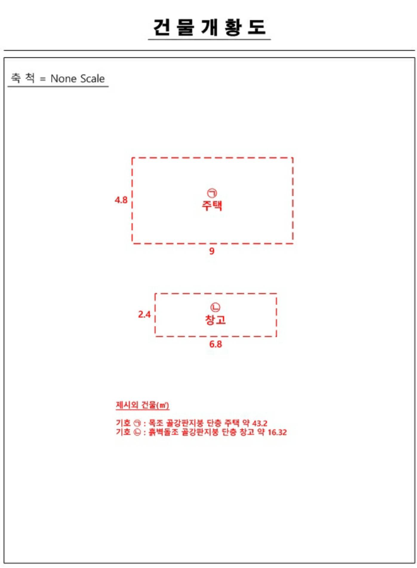 202612408002 10