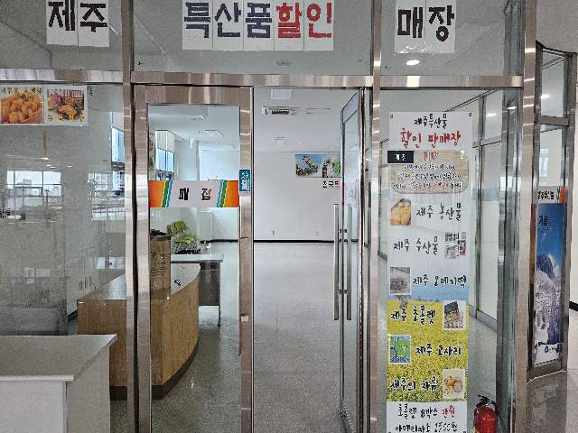 RQ202602101210038311857925