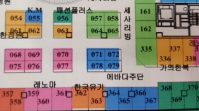 2021타경290
