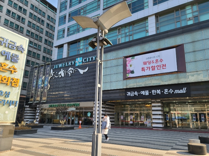2021타경290