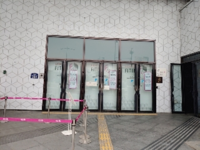 2021타경2517