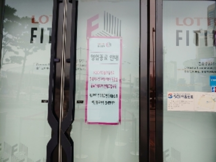 2021타경2517
