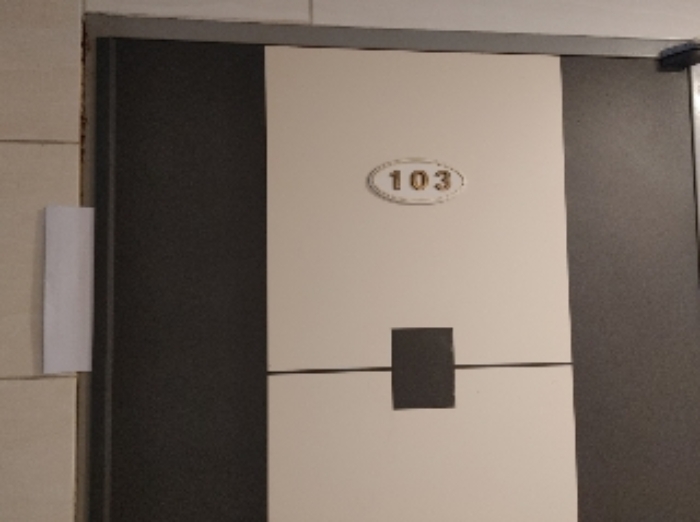 2021타경103960[12]